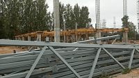 загрузка (17).png